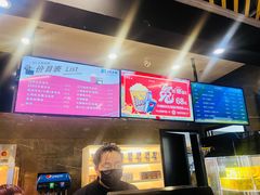-SFC上影影城(新世界店)