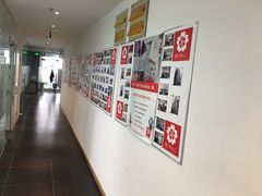 -樱花国际日语(徐家汇中心)