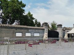-张学良旧居陈列馆