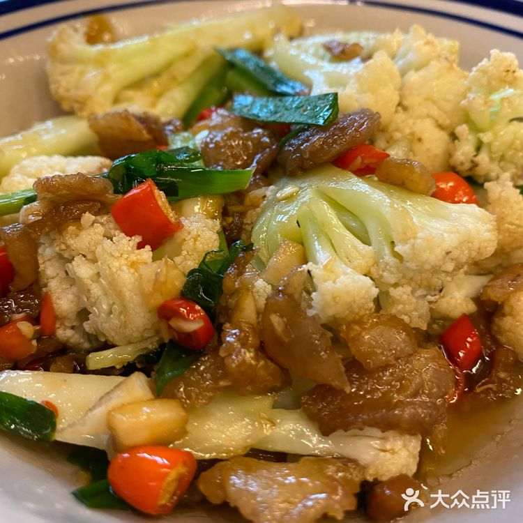 芝麻豆子茶咸味加了点姜丝里面