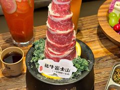 -山葵村烤肉(海淀区民族大学店)