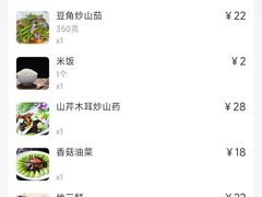 -索菲亚国际大酒店