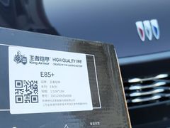 -车水马龙3M汽车贴膜冠军店隐形车衣改色膜(漕宝路中环店)