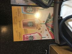 -星巴克(哈尔滨松雷店)