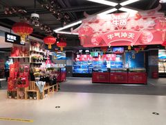 -盒马鲜生(双清路店)