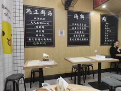 -阿嫲手作粉·潮州老味道(南海万科广场店)