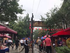 -茯茶镇