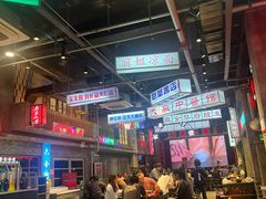-老五烧烤(盘金华府总店)