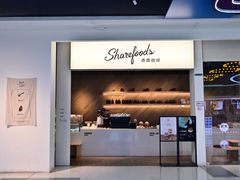 -香馥咖啡(民盈国贸城店)
