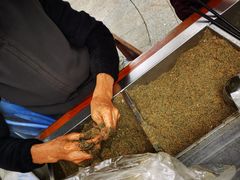 -叶氏麻糍(鼓浪屿店)
