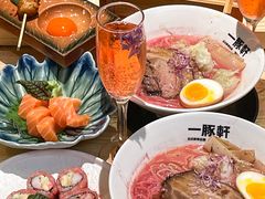 -一豚轩·烧鸟·豚骨拉面(五四路店)