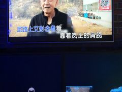-酷秀KTV(五道口店)