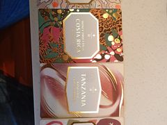 -星巴克臻选(南京艾尚天地店)