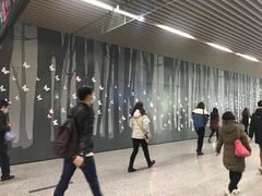 -汉中路(地铁站)