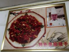 -金缘阁饭店(浈江路店)