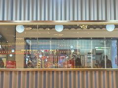 -鱼酷活鱼烤鱼(江宁金鹰店)