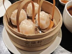 -金鼎轩(鸟巢北辰荟店)