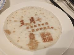 -北京宴(华贸购物中心店)