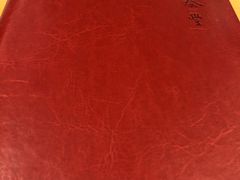 -鼎泰丰(当代商城店)