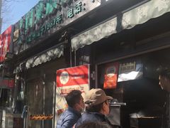 -同来顺烧烤餐厅(哈尔滨道店)