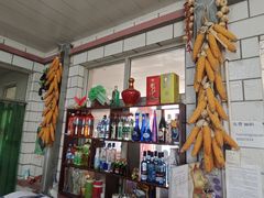 -如意农家院(胡关路店)