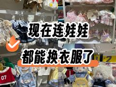-巴黎春天(陕西路店)
