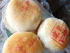 -周记高桥松饼制作坊