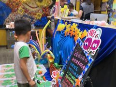 -杨梅红艺术教育(北京金源购物中心校区)