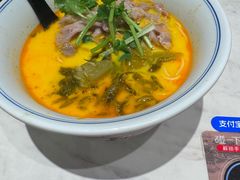 -和府捞面(曹路花园城店)