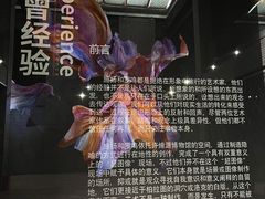 -成都许燎源现代设计艺术博物馆