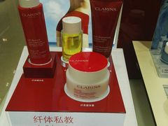 -大洋晶典(东街店)