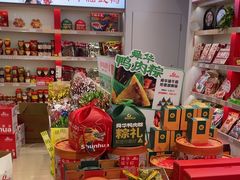 -舜华临武鸭·湖南零食特产(三王街店)