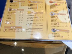 -美芝莲(领展购物广场中关村店)