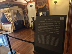 -静园(和平区)
