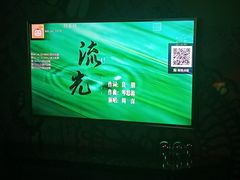 -范特西FANTASY量贩式KTV(民主广场店)