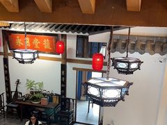 -道南書院·私房菜·早午茶·茶馆