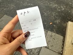 -O.P.S. CAFE