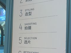 -海马体照相馆(上海月星环球港店)