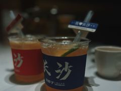-铁胖子口碑长沙菜·龙虾烧烤(赤岗社区店)