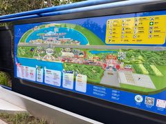 -泰达航母主题公园