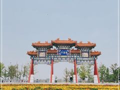 -北京麋鹿生态实验中心