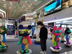 店内环境-5号停机坪购物广场