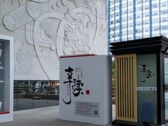 -青岛市图书馆