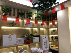 -芳朵美容养生SPA