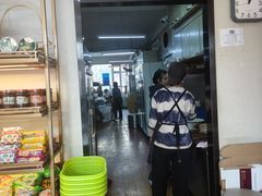-玛尔哈巴·塔塔尔糕点(华侨小区店)