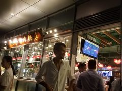 -陈鹏鹏潮汕菜(欢乐海岸 海边景观店)