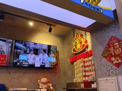 -港怀·香港地道小吃茶饮(京基100店)