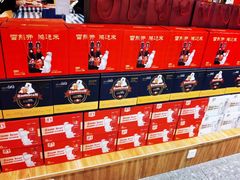 -雪熊哈尔滨烧烤·精酿啤酒·砂锅(中央胜境店)
