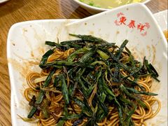 -东泰祥生煎馆(长宁路店)