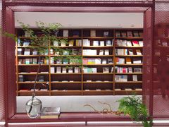 -二酉书店TOYOU BOOKS